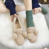 Mocasini casual de dama cu captuseala moale de culoare bej