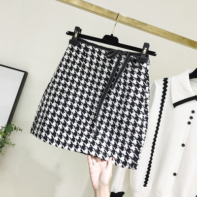 Fusta de dama in carouri model nou cu cravate in negru