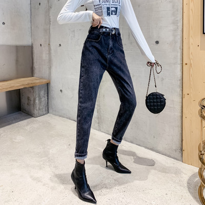 Blugi lungi de dama moderni cu talie inalta si buzunare in albastru si negru