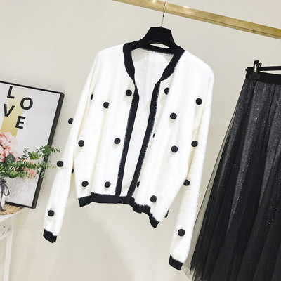 Vesta de dama actuala model nou cu element 3D in maro si alb