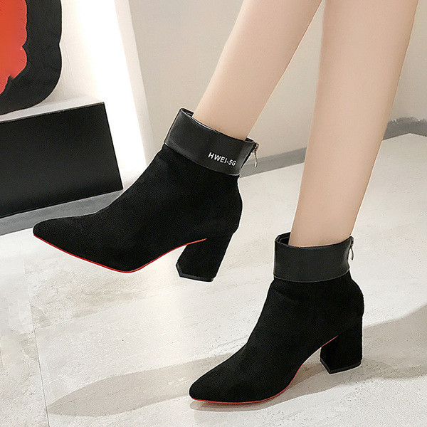 Ghete de dama moderne cu toc gros si fermoar de culoare neagra