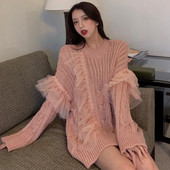 Hosszú női pulóver rózsaszín és bézs színben, tüllel