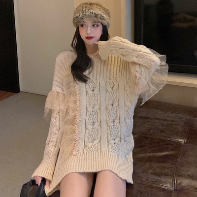 Hosszú női pulóver rózsaszín és bézs színben, tüllel