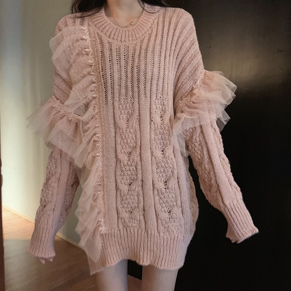 Hosszú női pulóver rózsaszín és bézs színben, tüllel