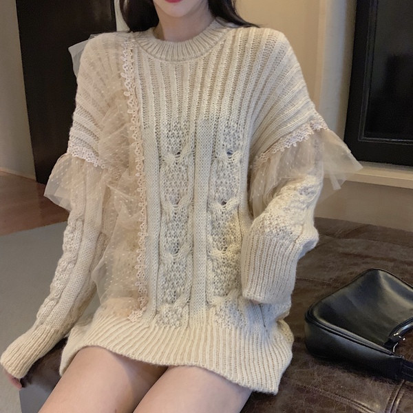 Hosszú női pulóver rózsaszín és bézs színben, tüllel