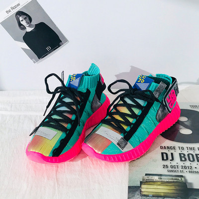 Tenisi casual de dama colorati cu sireturi in trei culori