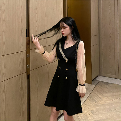 Rochie de dama eleganta cu tul si nasturi in negru