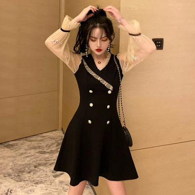 Rochie de dama eleganta cu tul si nasturi in negru