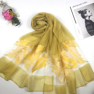 Esarfa de dama moderna cu broderie in mai multe culori