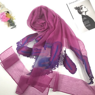 Esarfa de dama moderna cu broderie in mai multe culori