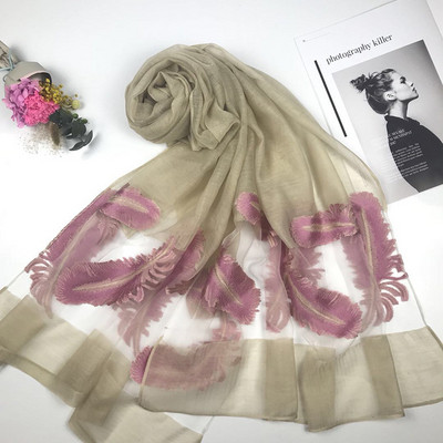 Esarfa de dama moderna cu broderie in mai multe culori