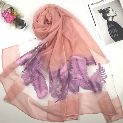 Esarfa de dama moderna cu broderie in mai multe culori