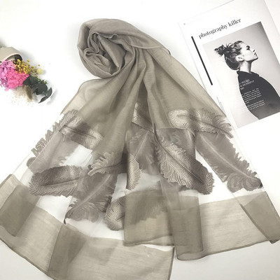 Esarfa de dama moderna cu broderie in mai multe culori