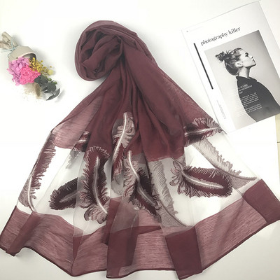 Esarfa de dama moderna cu broderie in mai multe culori