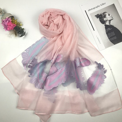 Esarfa de dama moderna cu broderie in mai multe culori