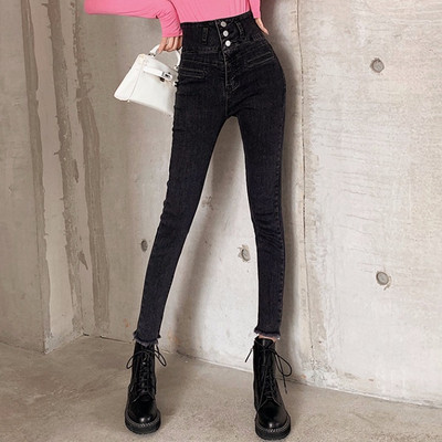 Blugi de dama moderni cu talie inalta in negru si albastru model Slim