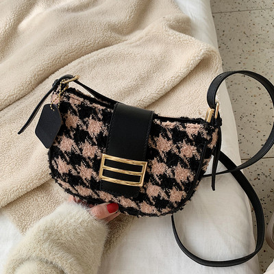 Geanta de dama cu maner lung din piele in patru culori