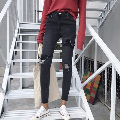 Blugi lungi de dama moderni in negru si albastru cu motiv rupt si talie inalta