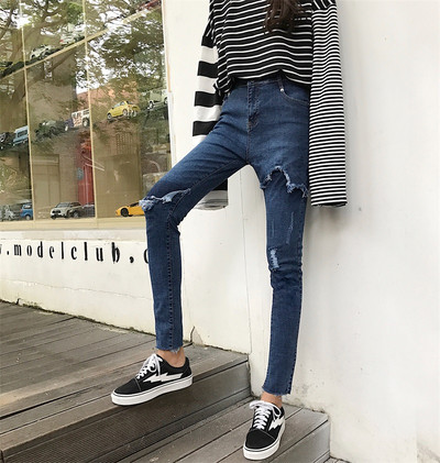 Blugi lungi de dama moderni in negru si albastru cu motiv rupt si talie inalta