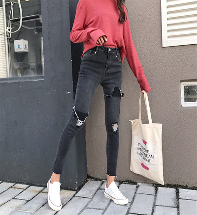 Blugi lungi de dama moderni in negru si albastru cu motiv rupt si talie inalta