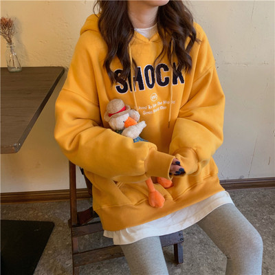 Hanorac sport și de zi cu zi pentru femei, cu glugă și cravate