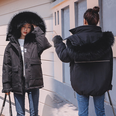 Jachetă scurtă de iarnă de damă modernă, cu glugă și buzunare în cinci culori