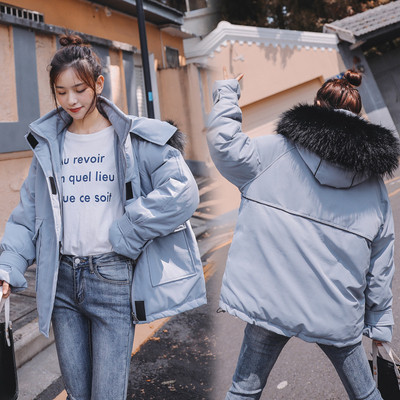 Jachetă scurtă de iarnă de damă modernă, cu glugă și buzunare în cinci culori