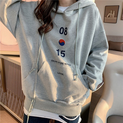 Hanorac controversat de zi cu zi pentru femei, cu glugă în gri și negru