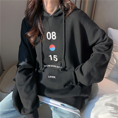 Hanorac controversat de zi cu zi pentru femei, cu glugă în gri și negru