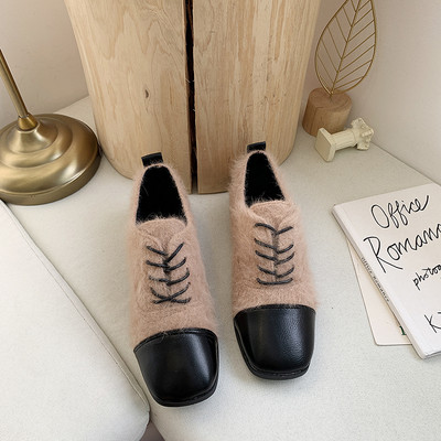 Pantofi casual dama in mai multe culori