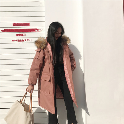 Jachetă lungă casual de damă cu buzunare și puf în patru culori