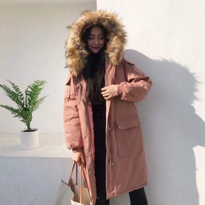 Jachetă lungă casual de damă cu buzunare și puf în patru culori