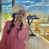 Γυναικείο πουλόβερ με λαιμόκοψη στο ροζ, μπεζ και λευκό χρώμα