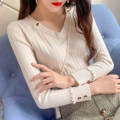 Pulover de dama cu decolteu spitz si nasturi in mai multe culori