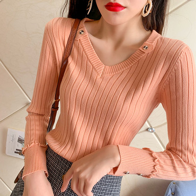 Pulover de dama cu decolteu spitz si nasturi in mai multe culori