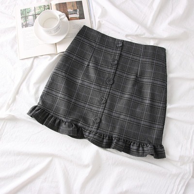 Fusta dama in carouri actuala cu nasturi in gri, maro si visiniu