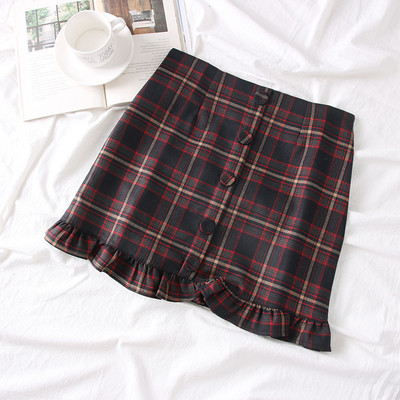 Fusta dama in carouri actuala cu nasturi in gri, maro si visiniu