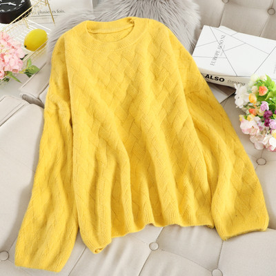 Pulover de dama casual cu decolteu rotund in mai multe culori