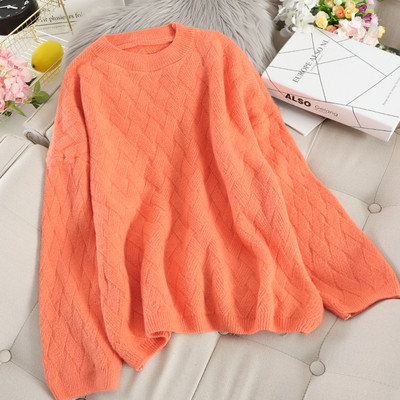 Pulover de dama casual cu decolteu rotund in mai multe culori