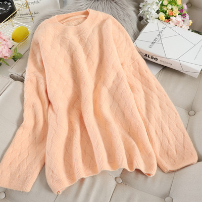 Pulover de dama casual cu decolteu rotund in mai multe culori