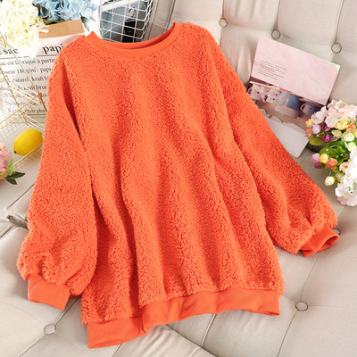 Női pehelypulóver kerek nyakkivágással, több színben