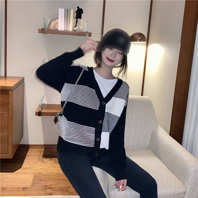 Női alkalmi csíkos mellény gombokkal