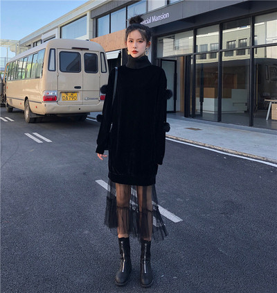 Νέο μοντέλο γυναικείο βελούδινο φόρεμα με ψηλό κολάρο και τούλι σε δύο χρώματα