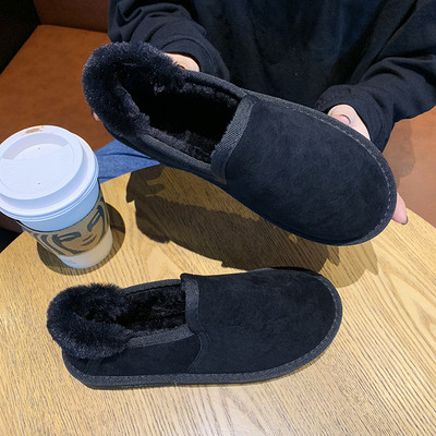 Γυναικείες χειμωνιάτικες μπότες με απαλή επένδυση σε διάφορα χρώματα