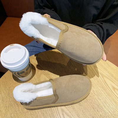 Γυναικείες χειμωνιάτικες μπότες με απαλή επένδυση σε διάφορα χρώματα