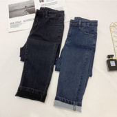 Női farmer magas derékkal, kék és fekete színben