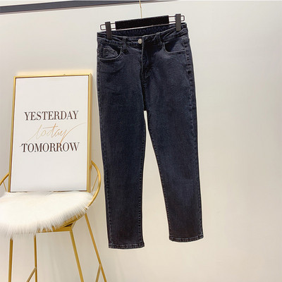 Női farmer magas derékkal, kék és fekete színben