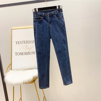 Női farmer magas derékkal, kék és fekete színben