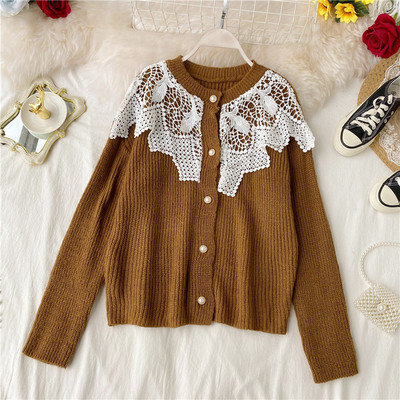 Vesta de dama moderna cu nasturi si dantela de culoare maro