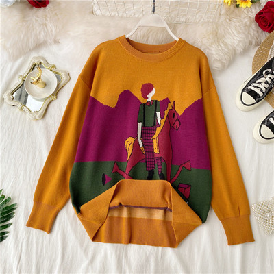 Alkalmi női pulóver rátéttel és ovális nyakkivágással